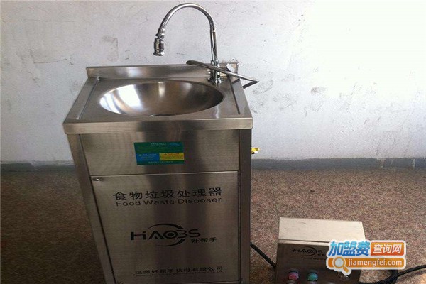 厨房宝牌垃圾处理器加盟费