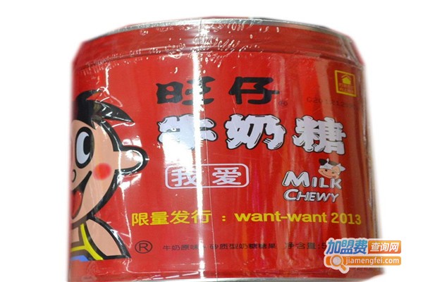 旺仔牛奶糖加盟费