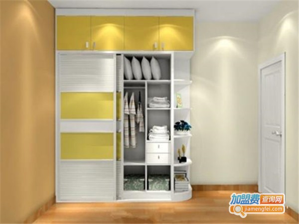 理想衣柜加盟费