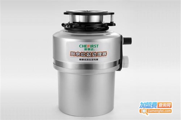 美帝亚垃圾处理器加盟费