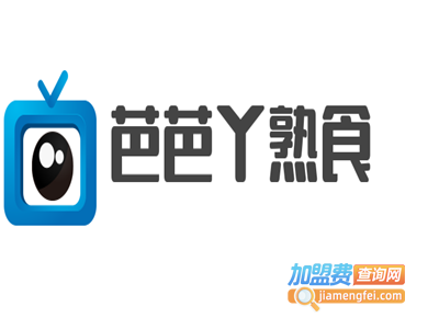 芭芭丫熟食加盟费