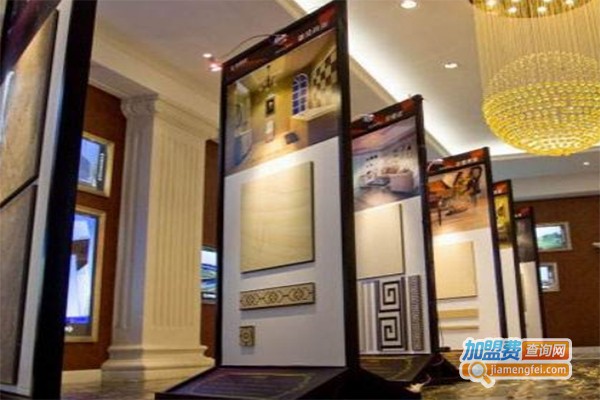 西屋五金加盟费