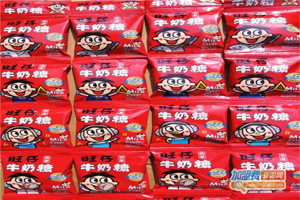 旺仔牛奶糖加盟费