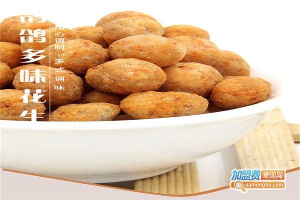 东具奶茶粉加盟费