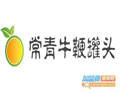 常青牛鞭罐头