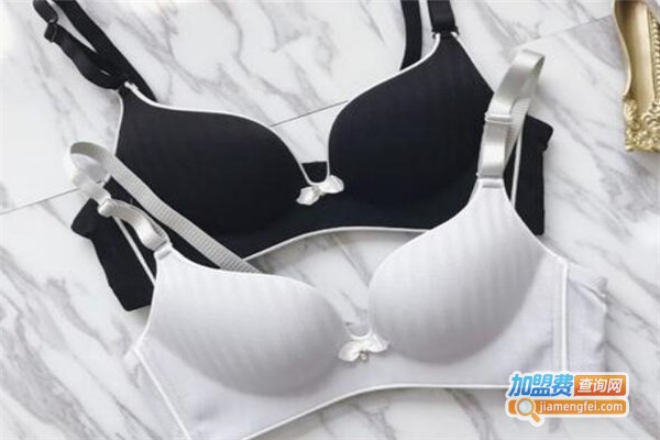 柏莉缌内衣加盟费