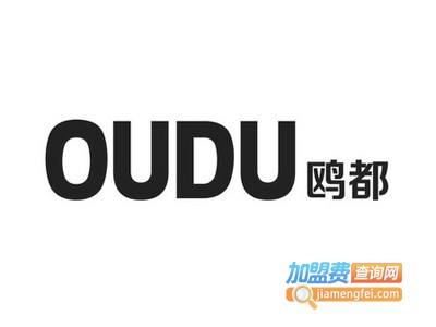 鸥都保暖内衣加盟费