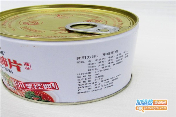 常青牛鞭罐头加盟费