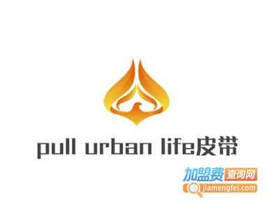 pull urban life皮带