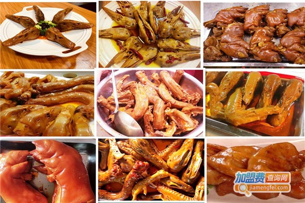 御坊斋熟食加盟费