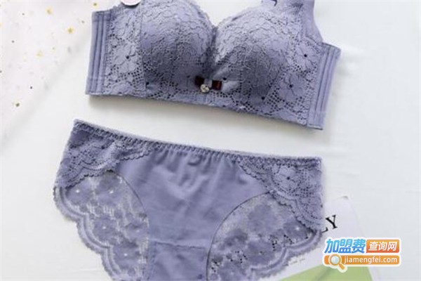 名爱黛内衣加盟费