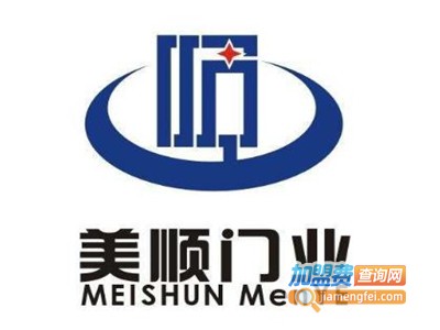 美顺门业
