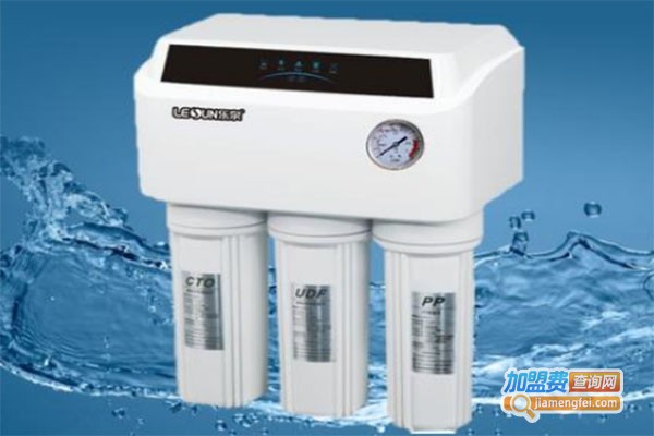 乐泉家用净水器加盟费