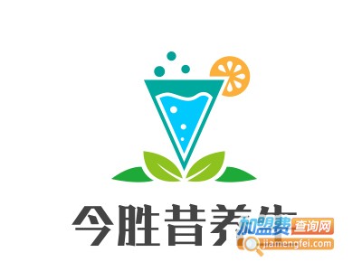 今胜昔养生加盟费