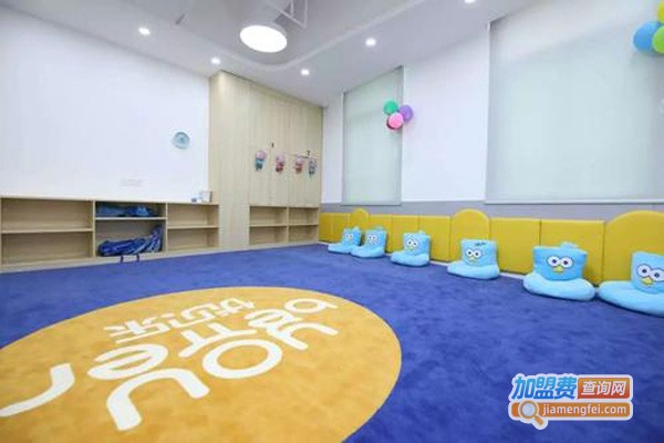 乐童年社区早教托育加盟