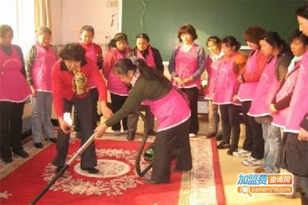 家利来家政服务