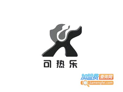 可热乐电热水龙头加盟