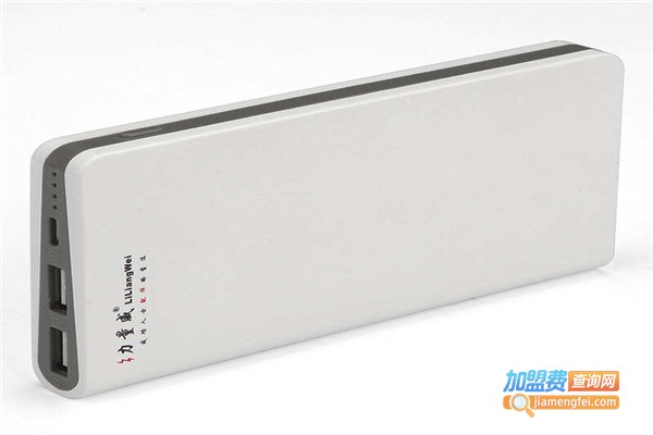 力量威共享移动电源加盟费