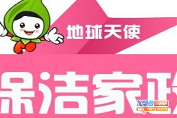 旭立
