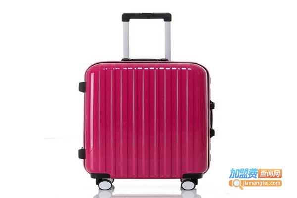 娜茜纹女包加盟费