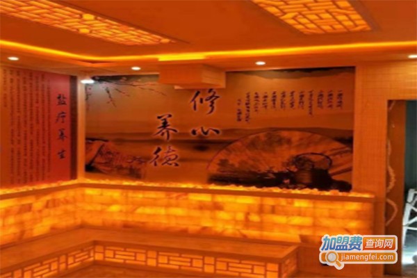 易生康声波仪加盟费