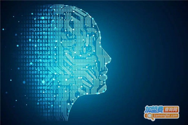 中兴人工智能加盟费