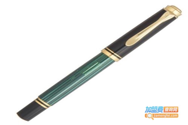 Pelikan百利金钢笔