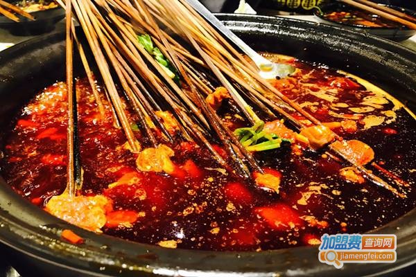 串串帮串串加盟费