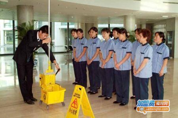 云轩家政加盟门店