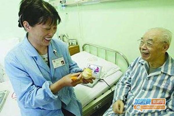 家欣家政