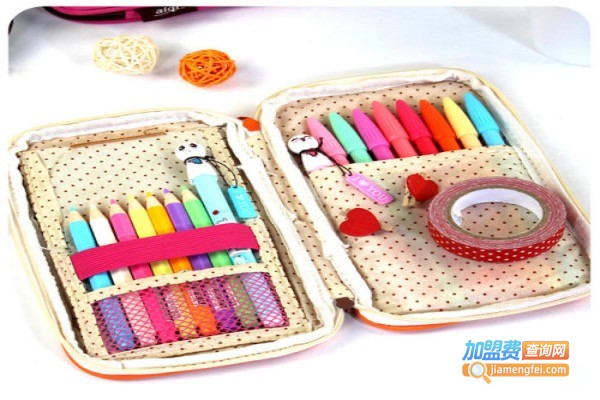 乐普升文具用品加盟费