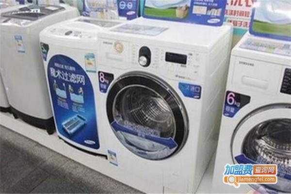 韩上洗衣机加盟费