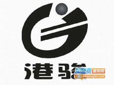 港竣衣柜加盟