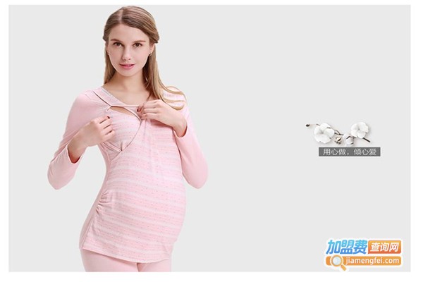 孕好时光孕妇装加盟费