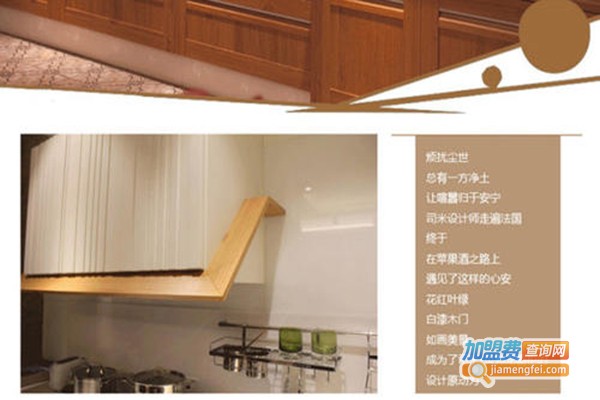 贝弗龙石英石加盟门店