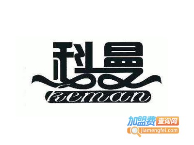 科曼橱柜衣柜
