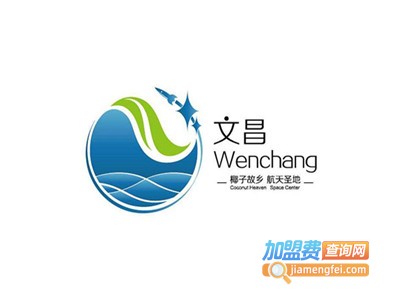 文昌餐饮技术学校加盟费