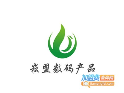 崧盟数码产品