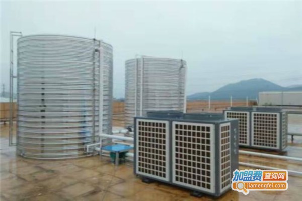 现代空气能热水器加盟费