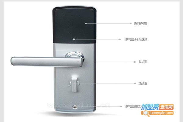 霸菱五金加盟门店