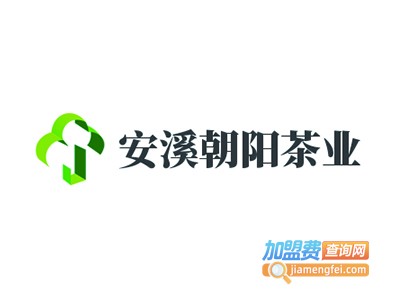 安溪朝阳茶业加盟