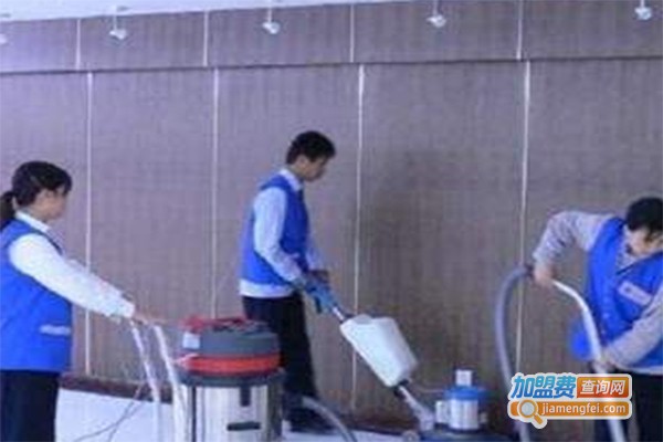 家利来家政服务