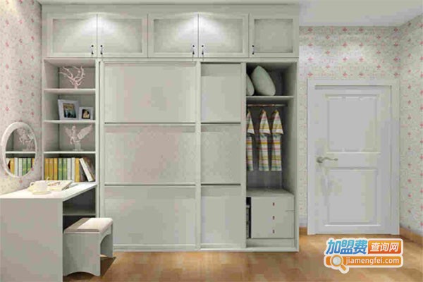 创艺空间衣柜加盟费