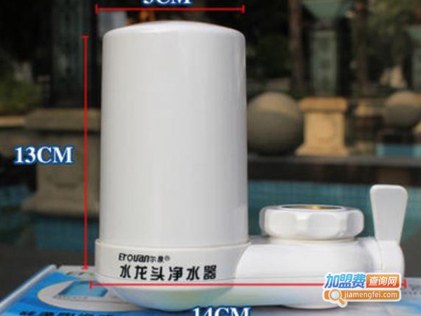 尔泉净水器加盟费