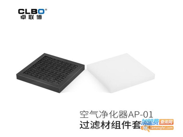 卓联博空气净化器加盟费