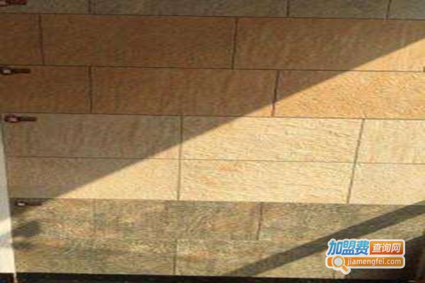 金牌创意瓷砖加盟门店