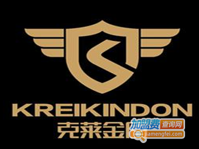 克莱金盾加盟费