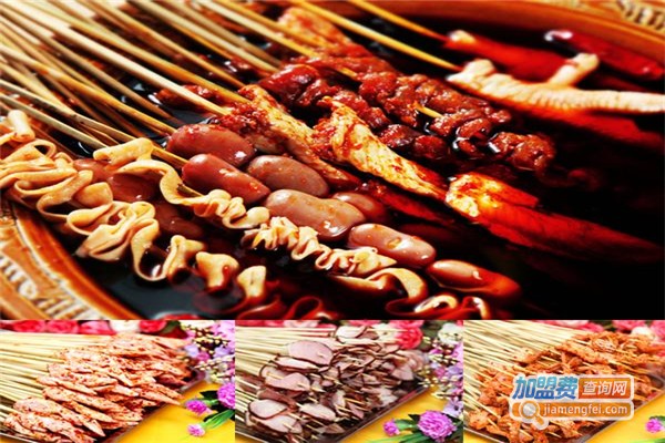 串串兄弟骨汤麻辣串加盟费