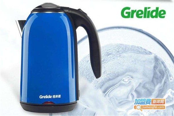 格来德小家电加盟费