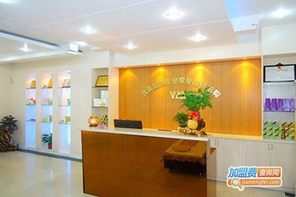 修身堂纤体中心加盟费